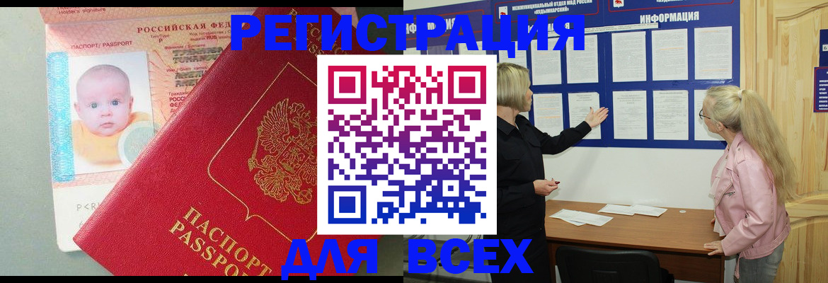 форма 3 в Дивногорске